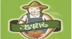 湖北老农民高新农业科技有限公司