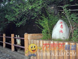 毛家峪美然农家院