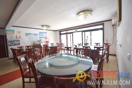 毛家峪美然农家院